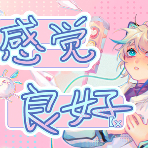 邻居大爷掏出来又粗又长小说
