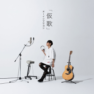 邻居大爷掏出来又粗又长小说
