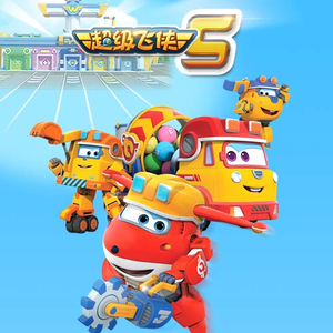 邻居大爷掏出来又粗又长小说
