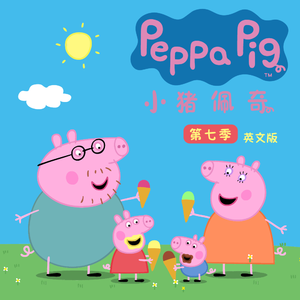 邻居大爷掏出来又粗又长小说
