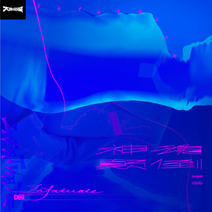 邻居大爷掏出来又粗又长小说
