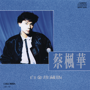 邻居大爷掏出来又粗又长小说
