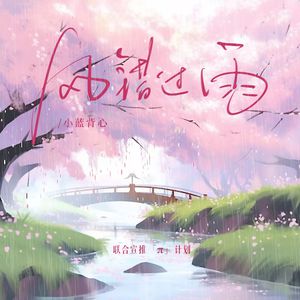 邻居大爷掏出来又粗又长小说
