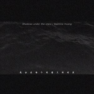 邻居大爷掏出来又粗又长小说
