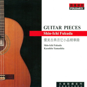 邻居大爷掏出来又粗又长小说
